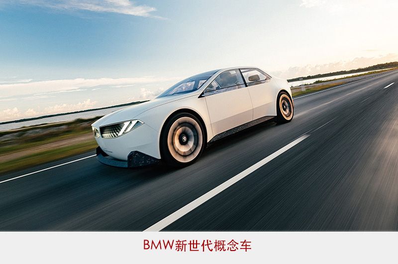 中国最新锂电车，驶向未来的自信与成就，引领电动出行新时代