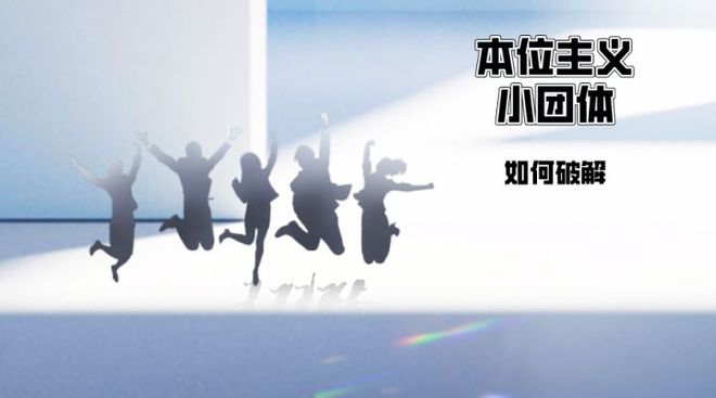 最新励志说说，点燃激情，铸就非凡人生