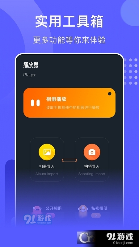 关于最新黄瓜视频app，理性看待与反思涉黄现象的探讨