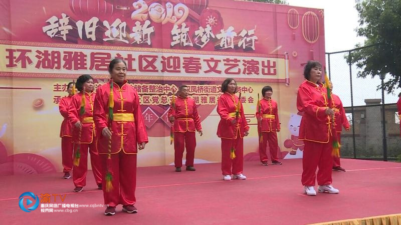 最新社区春联，感受浓浓的年味氛围