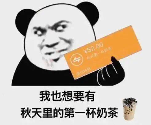 抖奶最新破解,抖奶这个词并不是一个常见的用语，我理解您可能是想表达一种积极向上、勇于挑战的精神状态，特别是在面对学习和变化时的积极态度。因此，我将以抖擞精神面对学习与变化为主题，创作一篇鼓舞人心的励志文章。