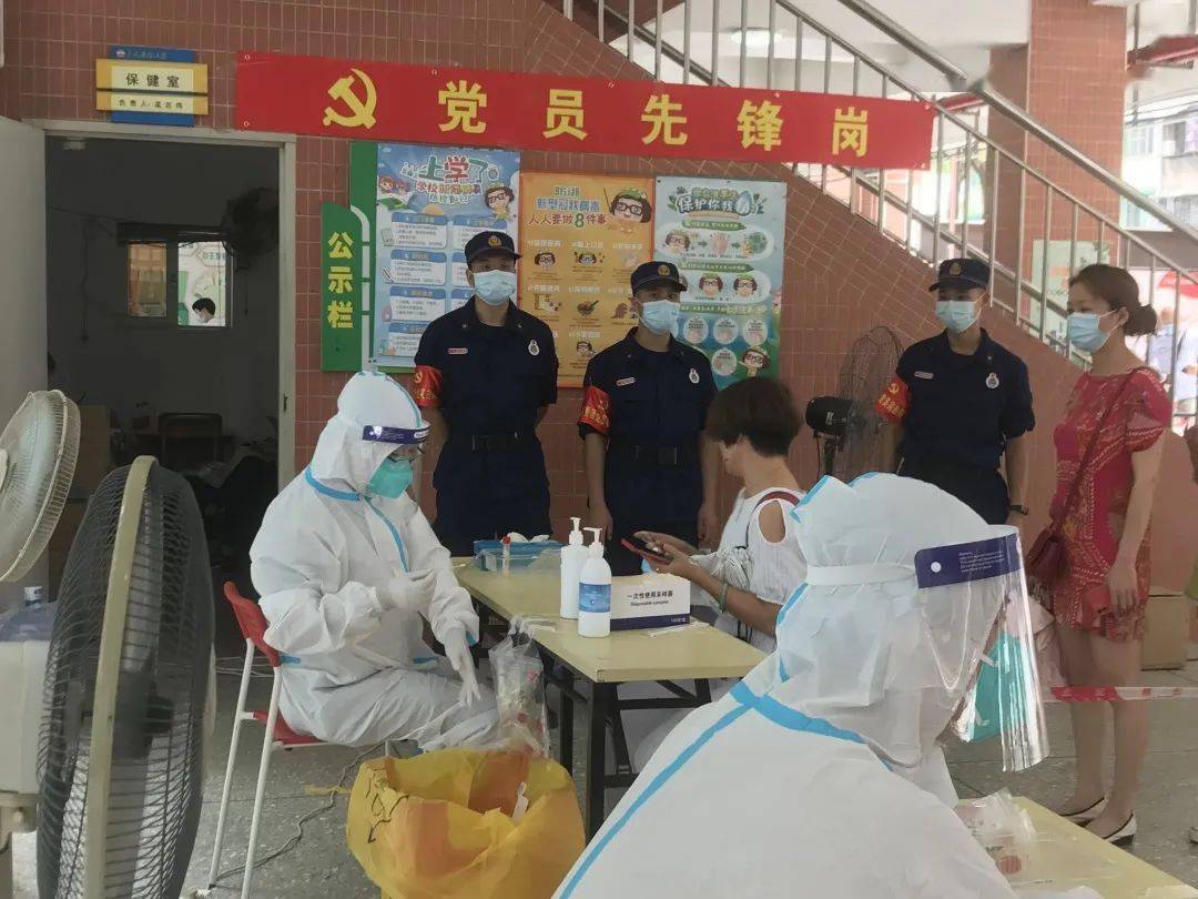 全民战疫最新进展与小城的抗疫日常趣事