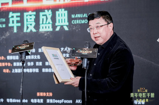 陈聪最新电影，观影指南与技能提升全面解析