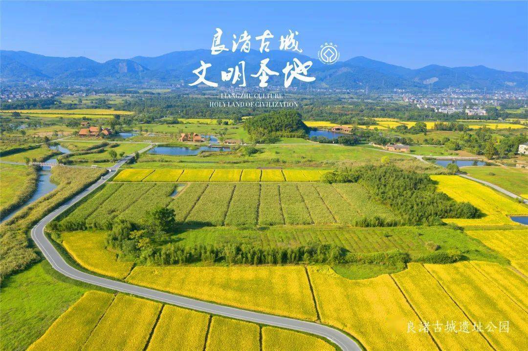 良渚最新信息，自然美景的探索之旅，寻求内心的平和与宁静