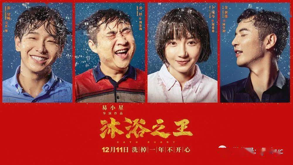 最新理伧电影，全流程指南与深度解析