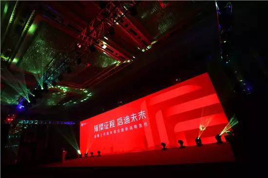玥明台最新高科技产品重塑未来生活体验
