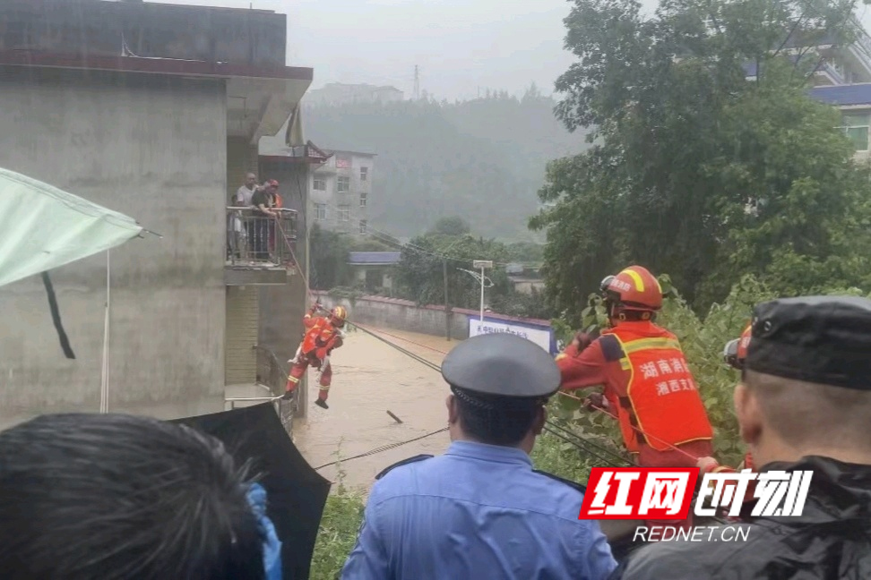 保靖最新事件,保靖最新事件，揭秘当地热点新闻与发展动态