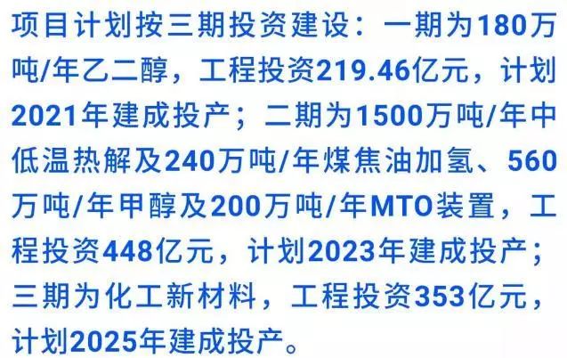 回顾与探析，最新热门话题热议久不衰