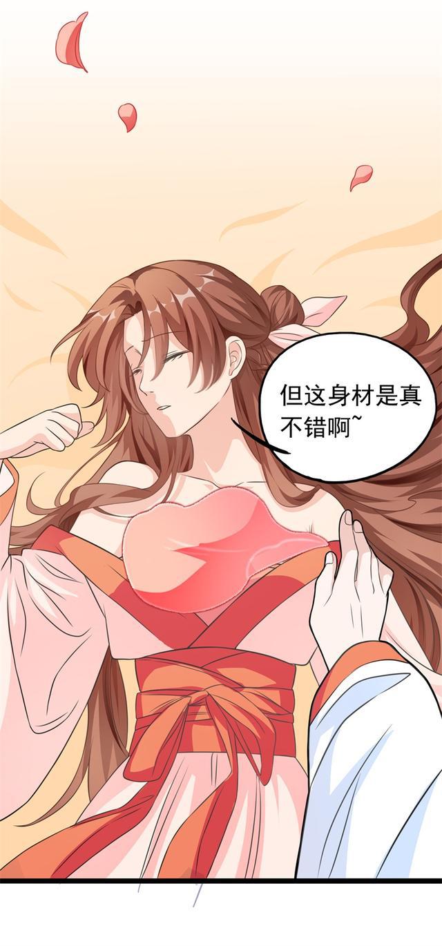 BL最新文包，科技重塑生活，掌握前沿体验