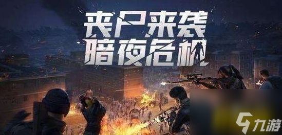 暗夜危机新篇章，探寻暗夜中的光明日常