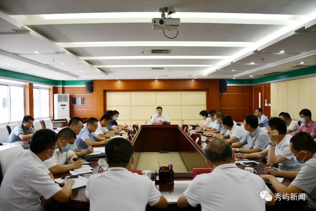 互联网服务 第151页