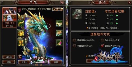 揭秘现代神话的魅力与传承，最新龙王殿探秘