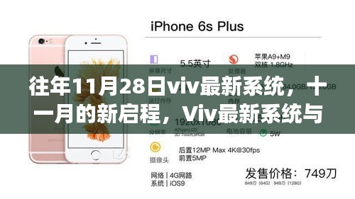 计算机网络技术培训 第145页