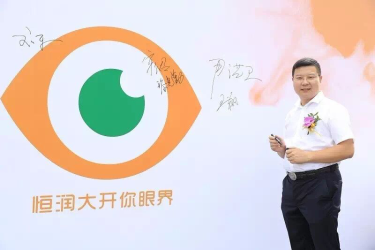 恒润最新招聘策略，一路向前，学习成就无限可能未来