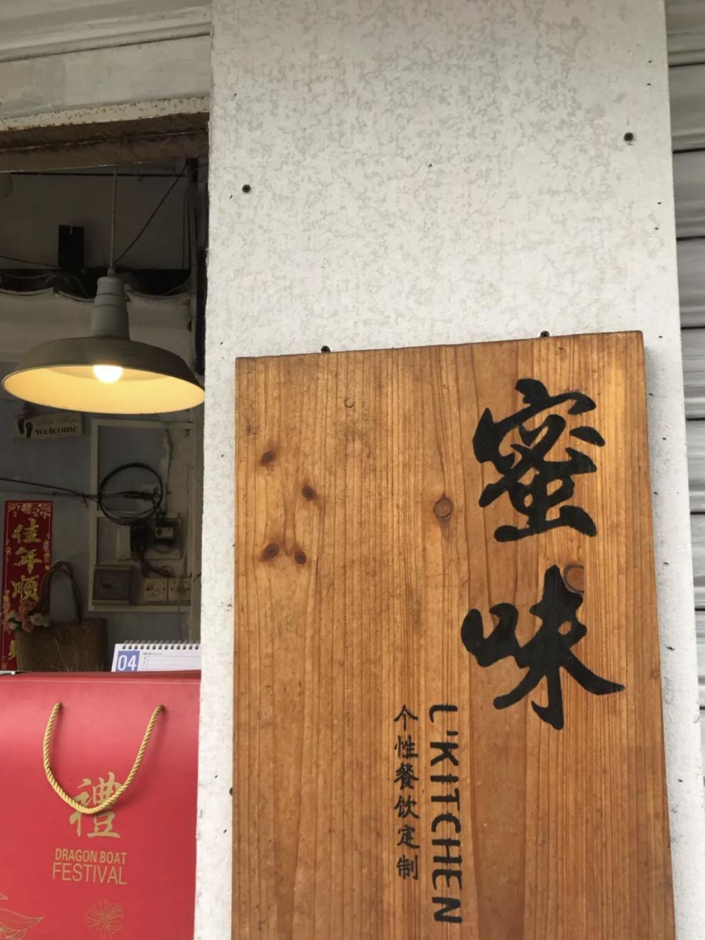 办公设备 第137页