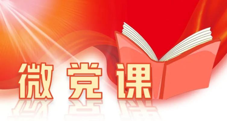 一建最新报道，学习变革塑造未来，自信与成就感的塑造之路
