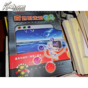 探索未知，小巷中的奇妙小店发现最新采集卡宝藏