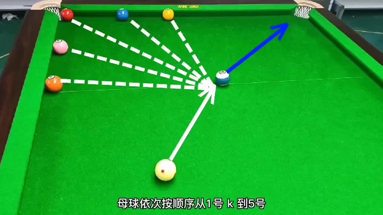桌球最新版，从新手到高手的蜕变之路