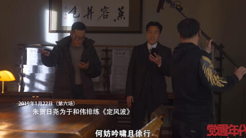 彭家声最新视频，时代之声的回响