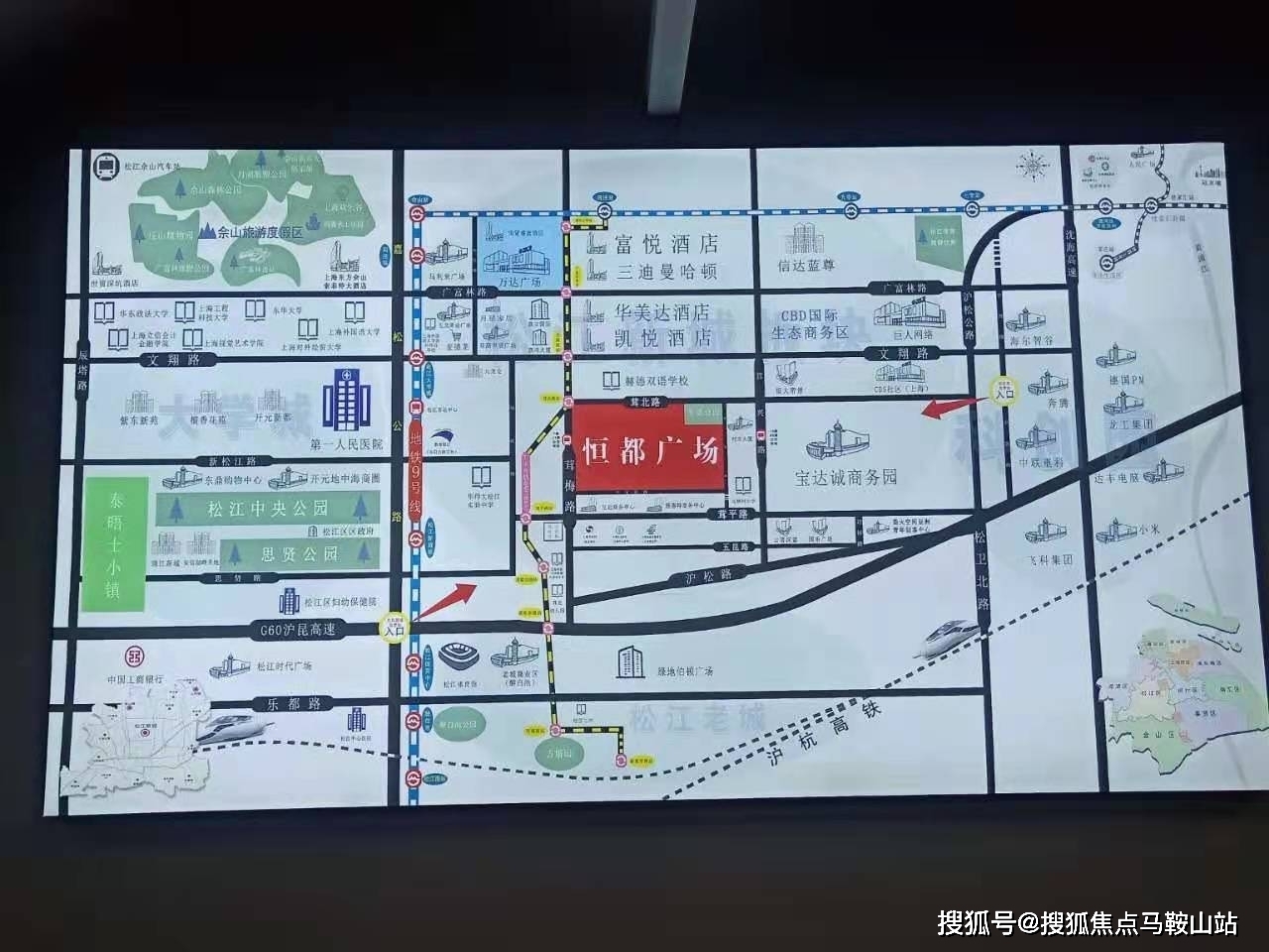办公设备 第135页