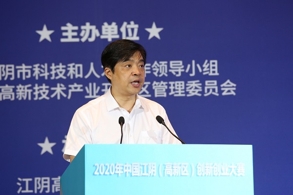江阴新任书记科技领航，重塑未来生活新篇章