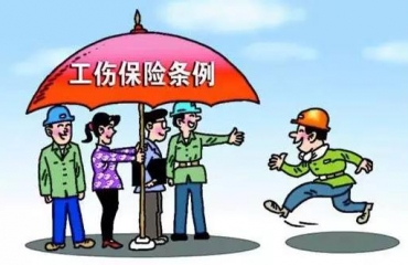 互联网服务 第145页