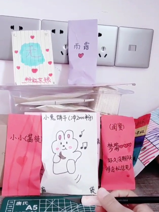 拆盲袋最新探索，小巷深处的惊喜大揭秘