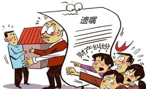 房产继承最新通知详解，观点阐述与解析
