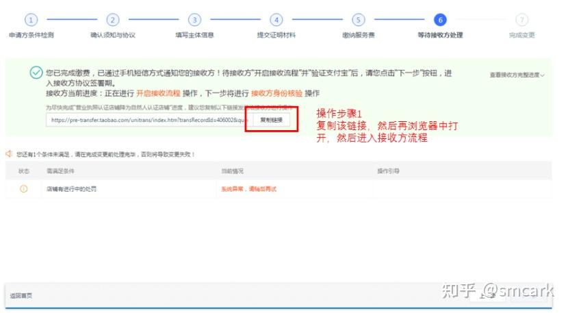 网络追剧最新指南，详细步骤带你畅游影视世界