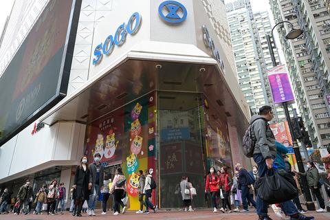香港最新输入病例及科技前沿高科技产品介绍
