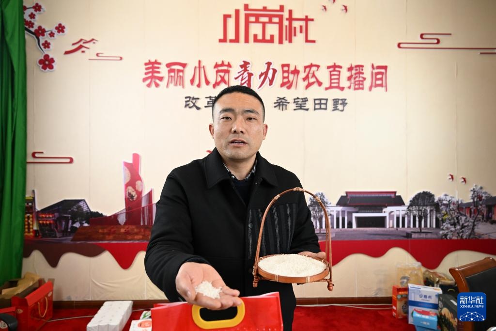 庄稼汉最新,庄稼汉最新，新时代农业先锋的崛起