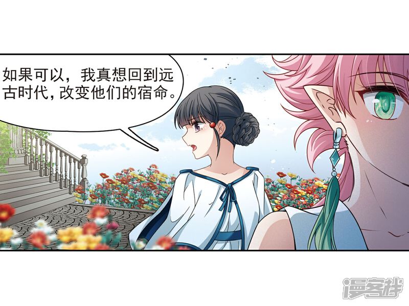 最新韩国漫画歪歪，自信与成就感的魔法之旅探索