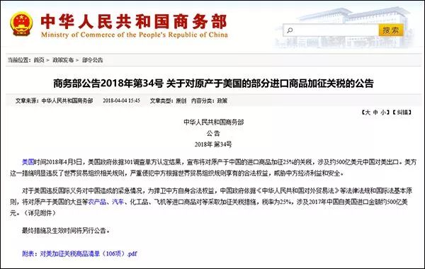 远离非法色情内容，探索健康娱乐新选择