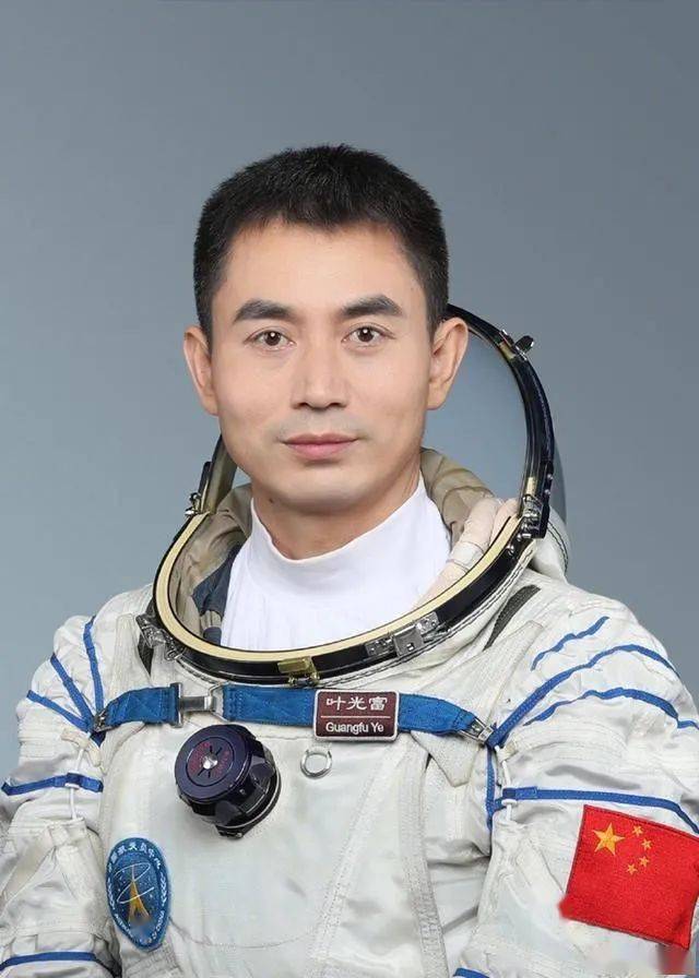 航天员最新探索，星辰大海的勇者之旅