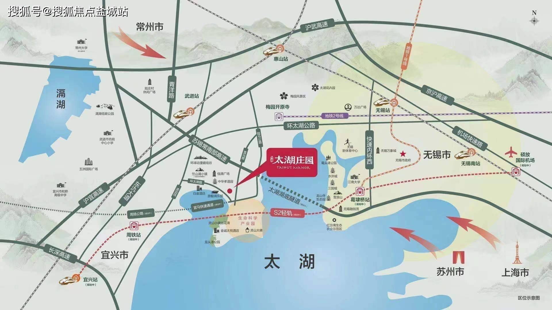 太湖最新楼盘全面解析，热门楼盘一览