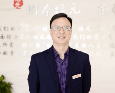 立伟网络科技 第129页