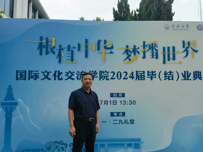 科技重塑教育，好慕课最新体验，开启前所未有的学习之旅