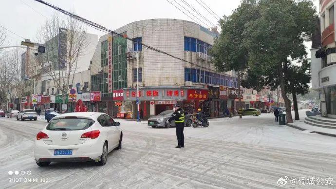 桐城最新封城消息