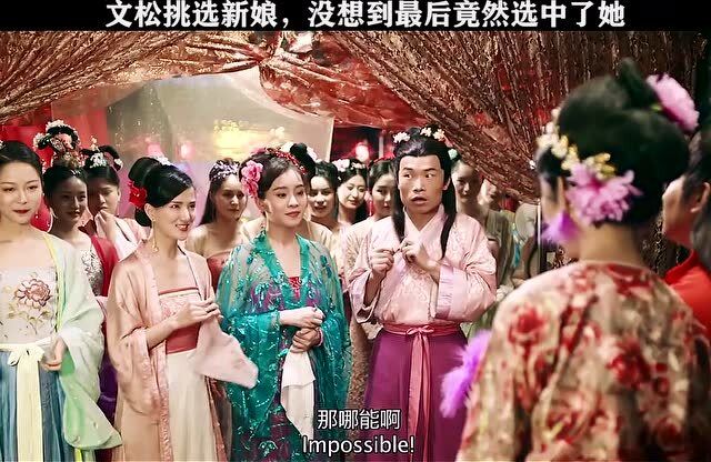 互联网服务 第137页