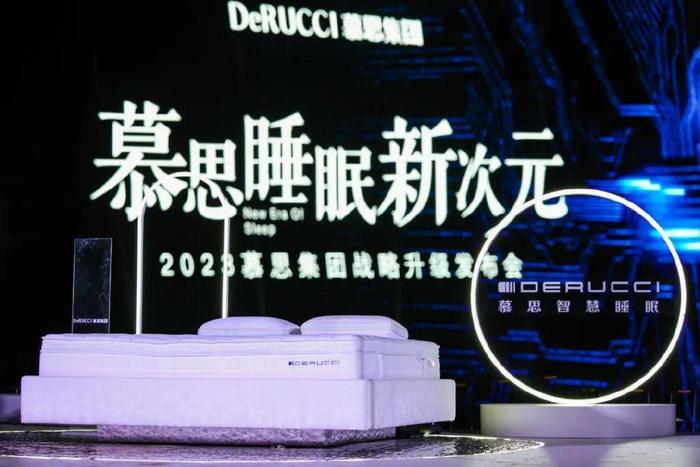 时代背景下的财富新篇章，最新睡后收入揭秘