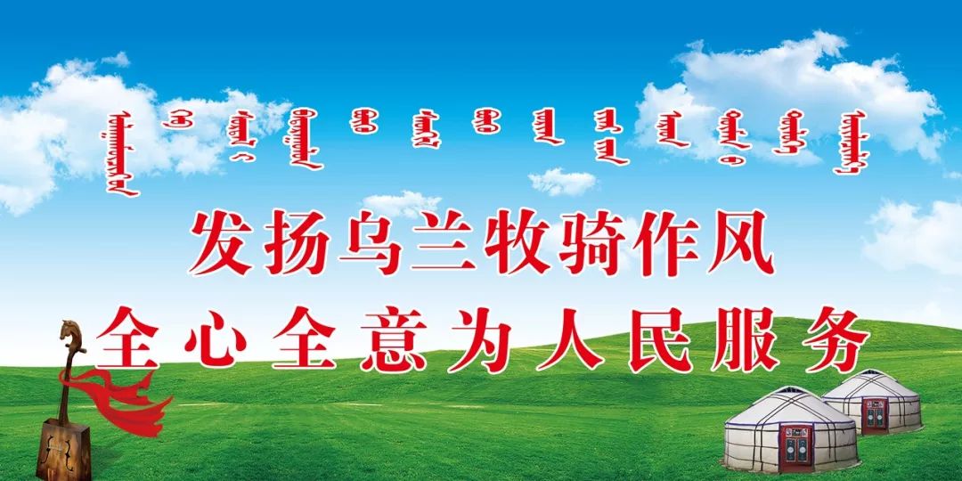 浴阳最新疫情下的励志之旅，变化、学习与自信的力量，展现力量与希望的光辉