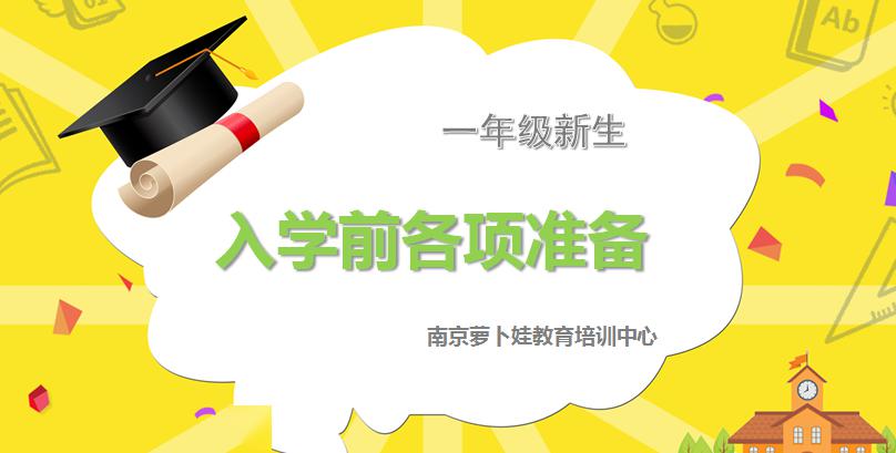 最新劲嗨小说阅读指南，轻松掌握阅读技巧与任务攻略秘籍