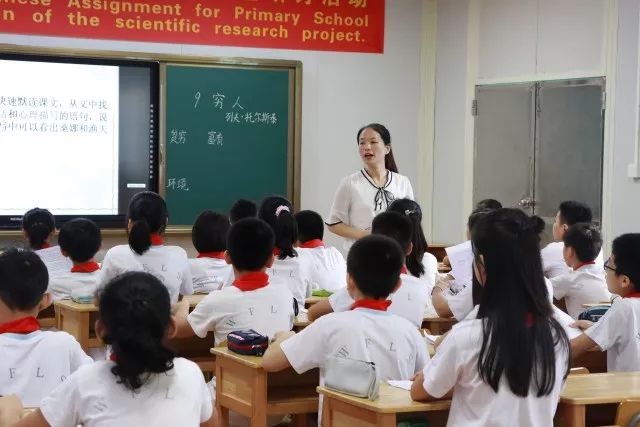 碧如老师最新教学观点论述摘要
