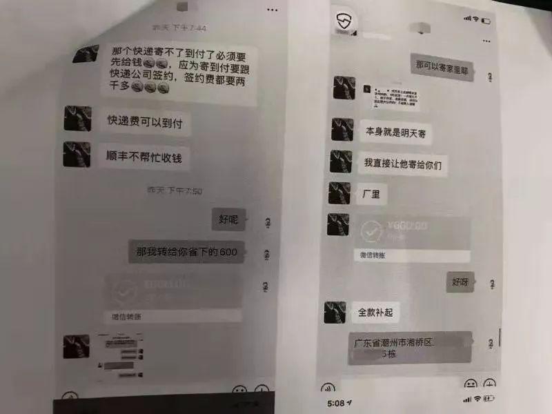 广东疫情最新现状,广东疫情最新现状🌀你了解多少？