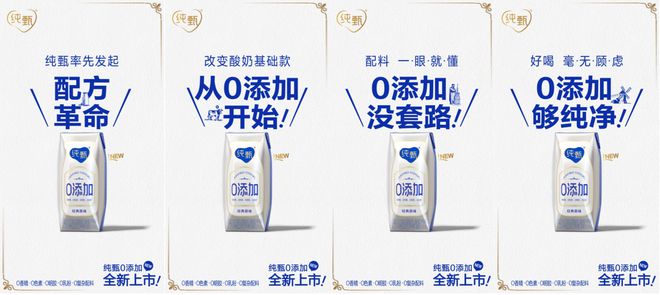 艾维奶最新科技产品引领未来生活潮流，革新之作展现新潮流魅力