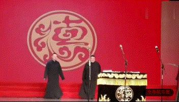 德云社最新动态更新，精彩不断！