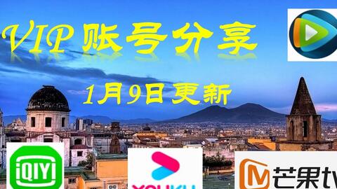 立伟网络科技 第124页