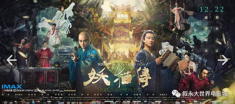 互联网服务 第133页