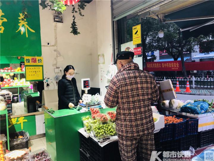 探索特色小店，最新买菜软件带你发现小巷中的隐藏宝藏