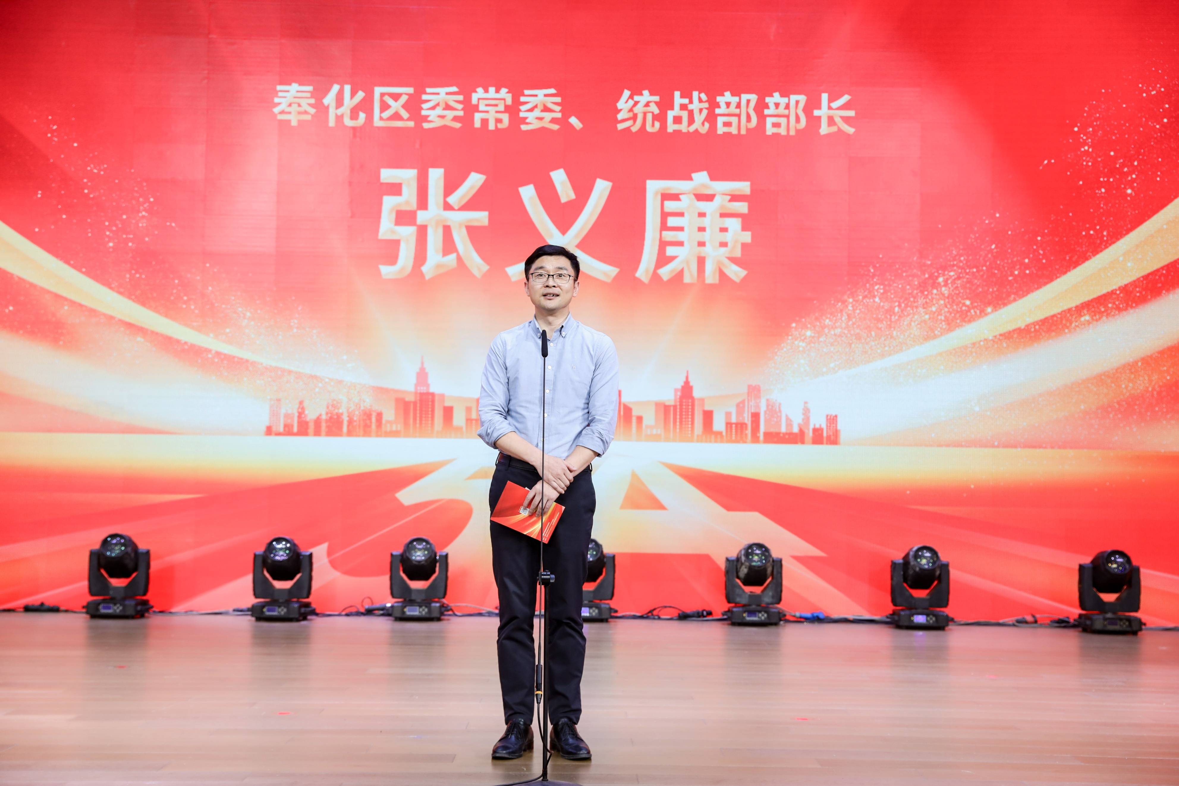 张廉，时代之光下的璀璨新星